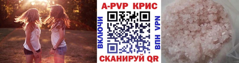 Виды наркоты Полярный МАРИХУАНА  COCAIN  ГАШИШ  Лсд 25  Меф  Альфа ПВП 