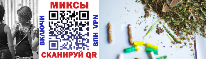 Бутират GHB  Полярный 
