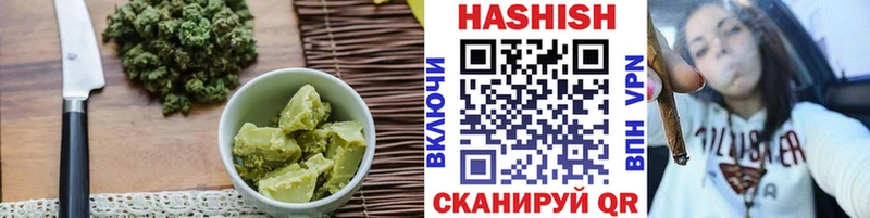 Еда ТГК марихуана Полярный