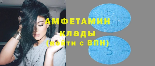 не бодяженный Покровск