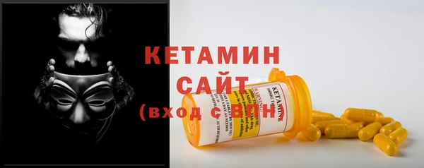 ПСИЛОЦИБИНОВЫЕ ГРИБЫ Абаза