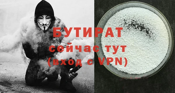 мдма Покачи
