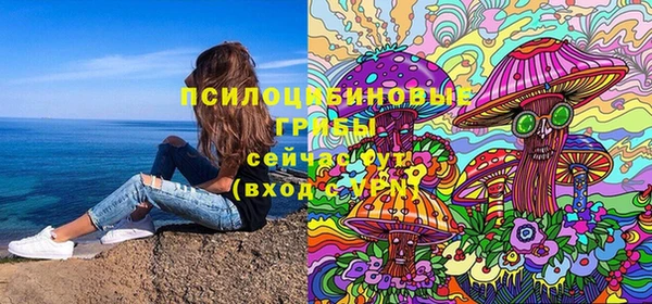 мефедрон Абинск