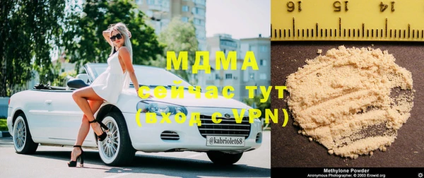 spice Абдулино