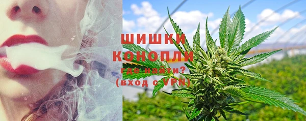spice Абдулино