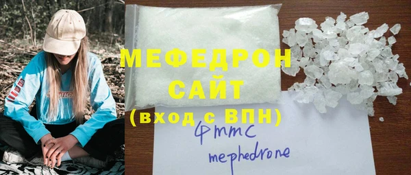 ПСИЛОЦИБИНОВЫЕ ГРИБЫ Абаза