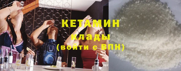 ПСИЛОЦИБИНОВЫЕ ГРИБЫ Абаза