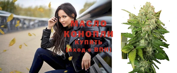 ПСИЛОЦИБИНОВЫЕ ГРИБЫ Абаза
