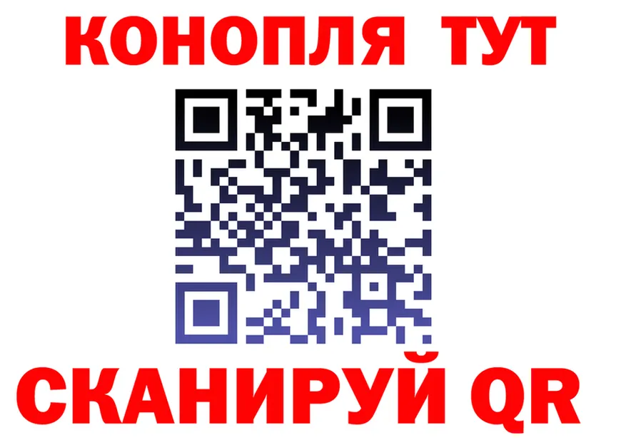 Где купить наркотики?  официальный сайт Полярный