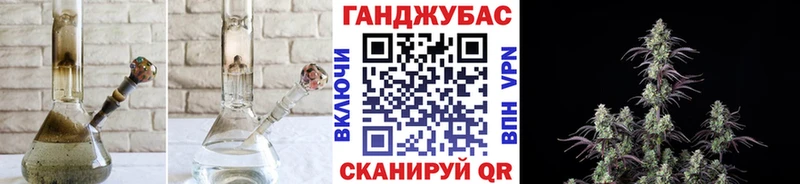 Канабис Bruce Banner  Полярный 
